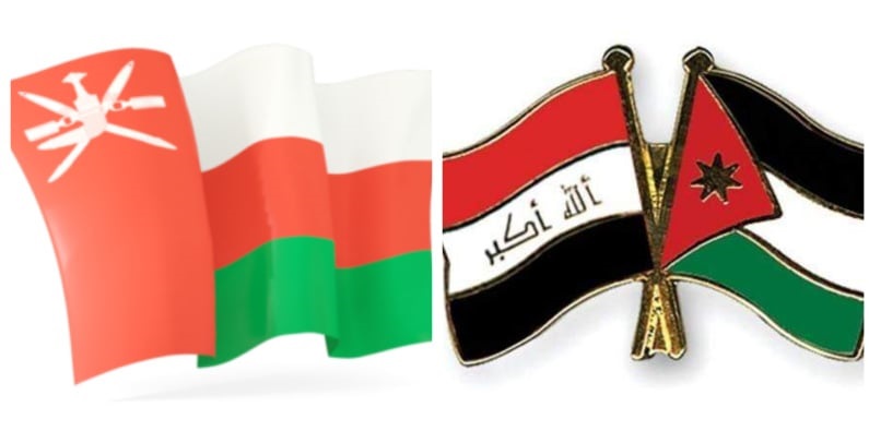 شركة مسار العالم لشراء و شحن السيارات 