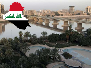 شركة مسار العالم لشراء و شحن السيارات 