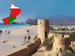 شركة مسار العالم لشراء و شحن السيارات 